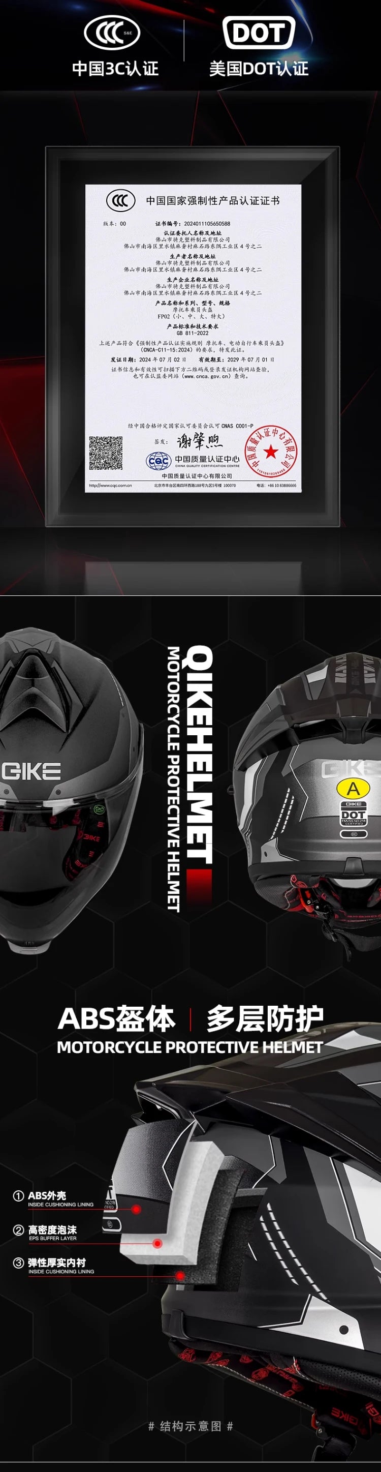 DOT-goedgekeurde helmen Crash Motorfiets beschermende uitrusting Mannen Vrouwen Flip-up Dubbele lens Modulaire motorhelm Jethelm
