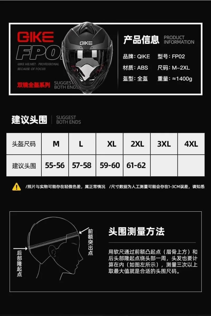 Qike DOT 3C ECE Flip Up Modular Motorcycle Helmet Full Face Long Visor Sport Bike Scooter For Men Casco Moto Protective Gear