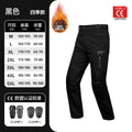 New Winter Motorcycle Riding Pants Warm Windproof and Fall-proof Trousers Long-distance Motorcycle Riding Pants Rainproof Pants